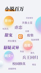 亚愽体育官网app